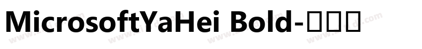 MicrosoftYaHei Bold字体转换